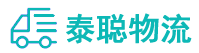 重庆到敦煌市物流公司